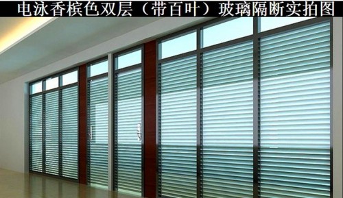 活動(dòng)隔斷